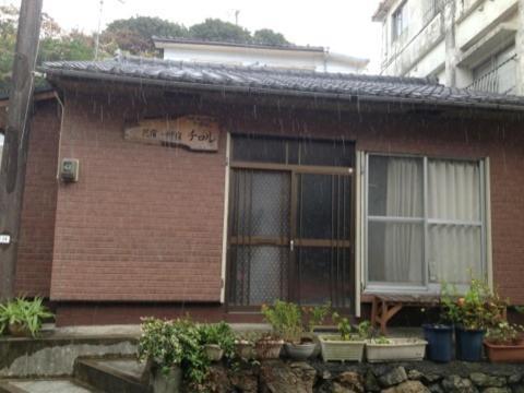 Tirol Ξενοδοχείο Yakushima  Εξωτερικό φωτογραφία